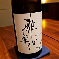 神楽坂 石かわ - 