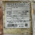 フロマージュ・ドゥ・ミテス - 