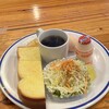 サンセット８７ - ホットコーヒーとサービスモーニング
