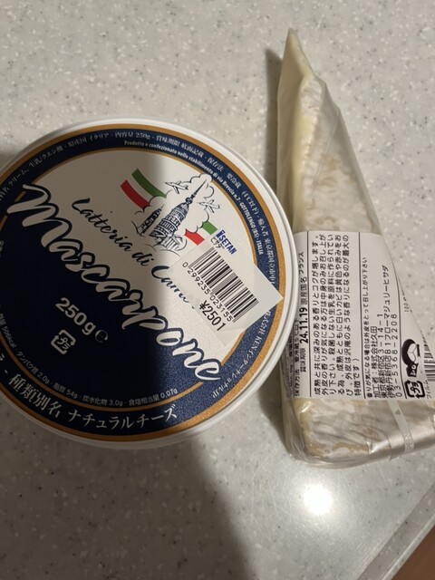 Fromagerie Hisada Shinjuku Ten - Shinjuku Sanchome/Other | Tabelog