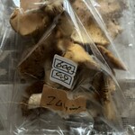 しののめのみちバザール - 