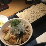 Mitsumori of Tokyo - 