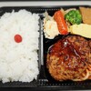 季節料理 はりまや
