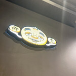 旬味満菜居酒屋 味寛 - 