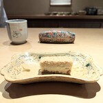 富小路 やま岸 - 