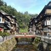 銀山温泉 旅館 藤屋