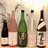 日本酒と麹スタンド SAKE KOJI