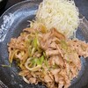 伝説のすた丼屋 府中店