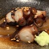 天麩羅 よはく