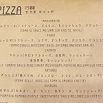 エッセ ドゥエ - 