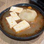 肉汁水餃子 餃包 - 肉汁水餃子 火鍋餃包