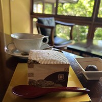 三瀧荘 - 