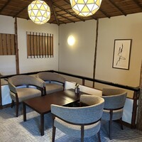 三瀧荘 - 