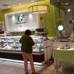 Green gourmet - 