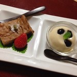 あす香 - きな粉レーズンケーキ
豆乳のムース 黒豆入り