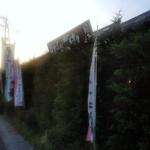 日吉津村のごはん屋 - 国道沿いの店の外観