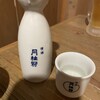 日本酒とへぎ蕎麦 越後酒房 暖簾 平塚店