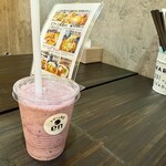 スプーン食堂 en - スムージー赤いヤツ¥280