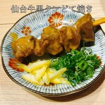 羽柴家 肉皿 - 