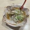 らーめん2国 大蔵海岸店