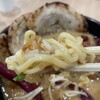 ラーメン九龍房 市原サービスエリア店
