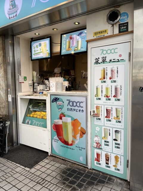 700CC 台湾タピオカ （ナナヒャクシーシー） - 高田馬場