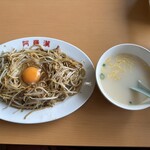阿羅漢 - 料理写真: