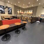 スターバックスコーヒー - 