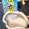 魚売場　森田水産 那珂湊魚市場前