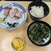 活魚料理 びんび家