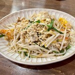 ラウラウ - 