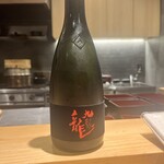 参宮橋 あさや - 