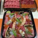 マグロマート - 