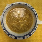 270096893 - スープ①