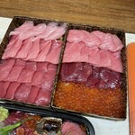 マグロマート - 