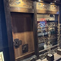 金目のどぐろ屋 赤羽店 - 