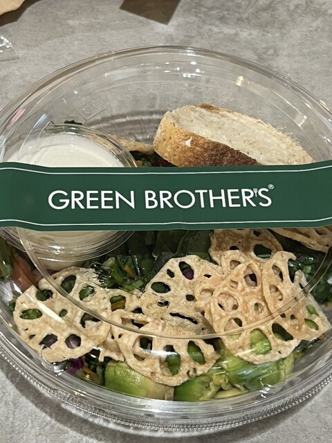 流行り の ブランド  GREEN BROTHERS 大手町 - ブラザーズ） （グリーン 大手町店 ダイエットドリンク