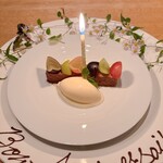 レストラン エフア - 