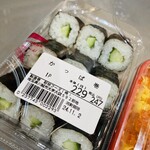 角上魚類 - かっぱ巻き