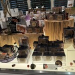 パティスリー・サダハル・アオキ・パリ - 