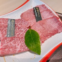 焼肉会席 舌牛 銀座店 - 