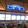 ディッパーダン イオンモール大高店
