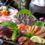 Wadaining Urakuen - 郷土料理の数々