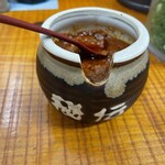 ねぎとにんにく - 