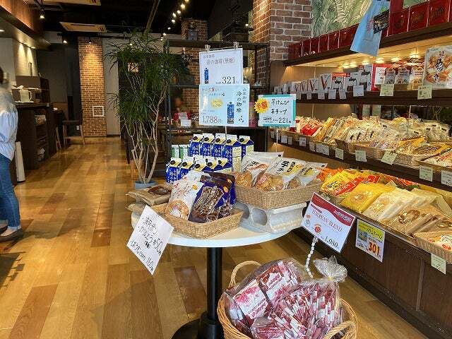 Yamamoto Coffee Horie Chokubaisho photo 5