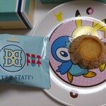 銀のぶどう・シュガーバターの木 - 料理写真: