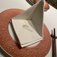 中国飯店 麗穂 - 