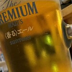 焼きもの家 慶 - ソーダ水の中を貨物船が通る♩^_^