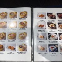 福全徳 香港名菜 - 