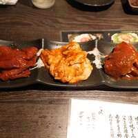 肉匠 牛虎 西中島店 - ホルモン3種